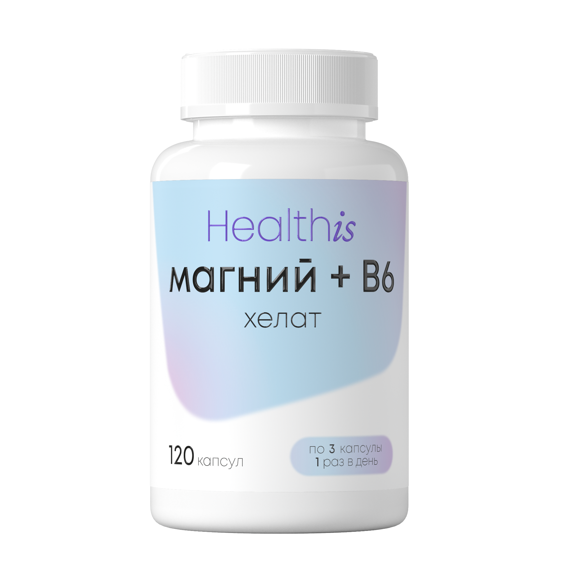Магний + B6 Хелат