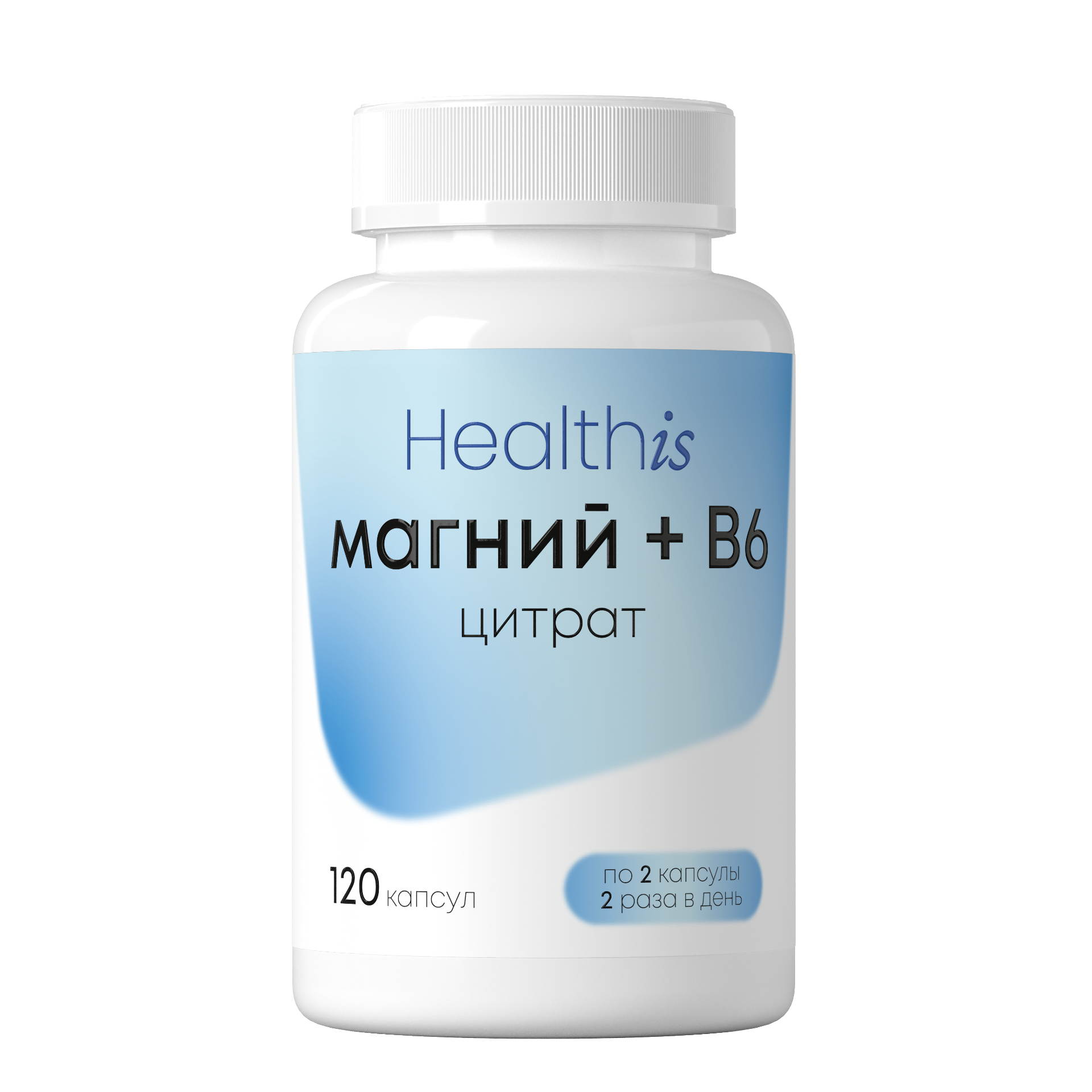 Магний Цитрат